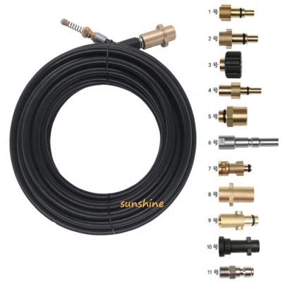 6~20 Meters 2320psi 160bar High Pressure Washer Sewer Drain Water Cleaning Hose Pipe Cleaner For Karch Lavor